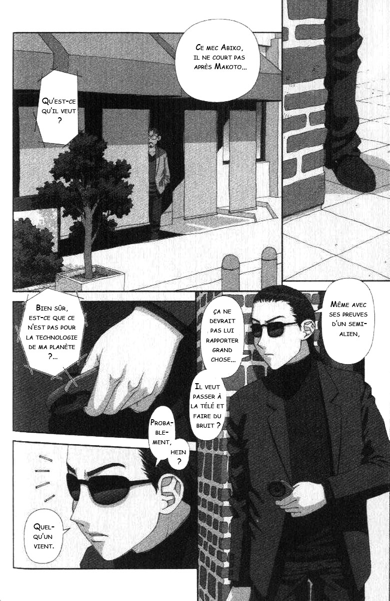 img Boku no Futatsu no Tsubasa 8